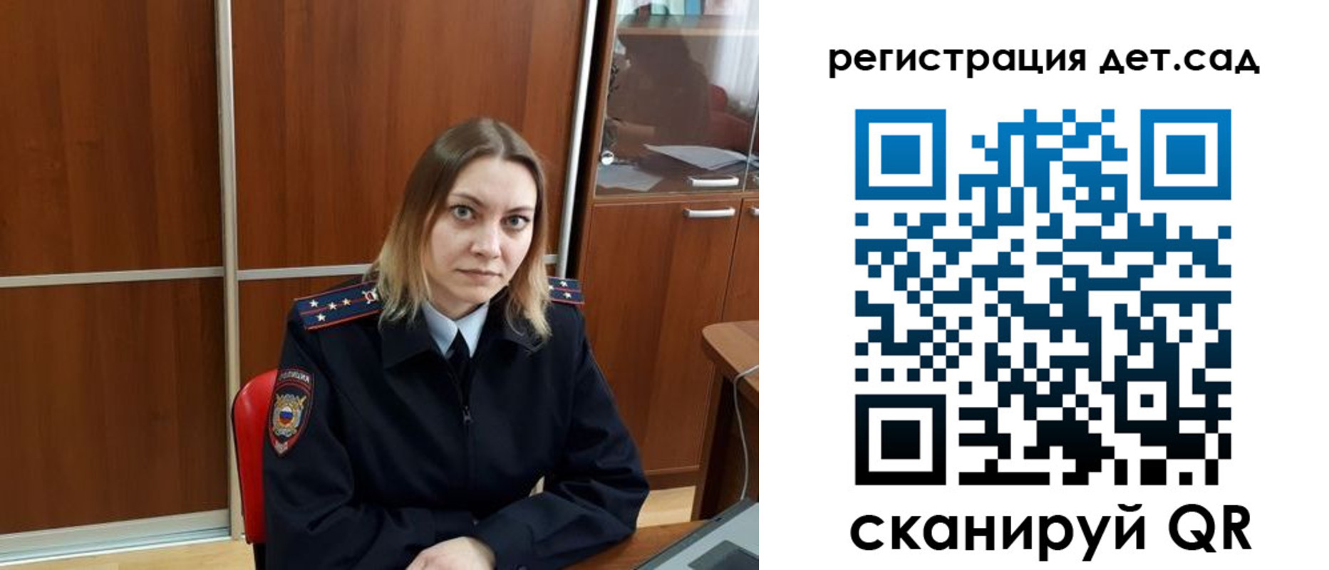 прописка от собственника в Верхнем Тагиле