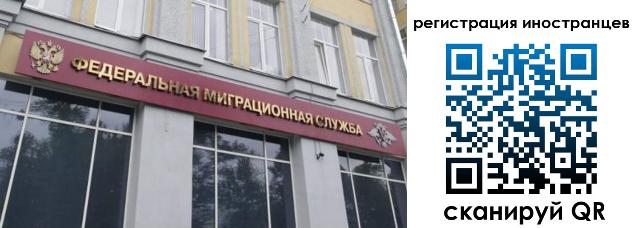 пропишу в квартире в Верхнем Тагиле