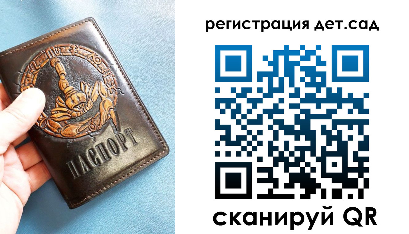 миграционный учет в Верхнем Тагиле